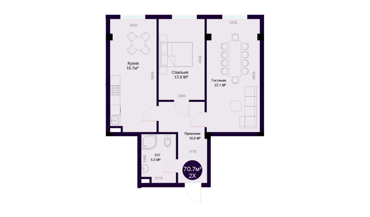 2-комнатная квартира 70.7 м²  7/7 этаж