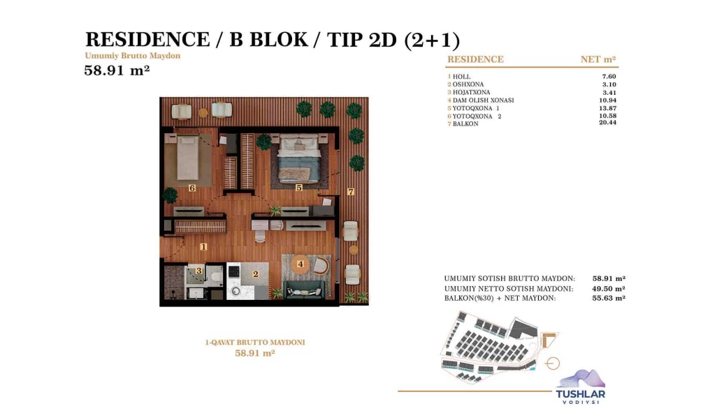 3-xonali xonadon 55.632 m²  2/2 qavat