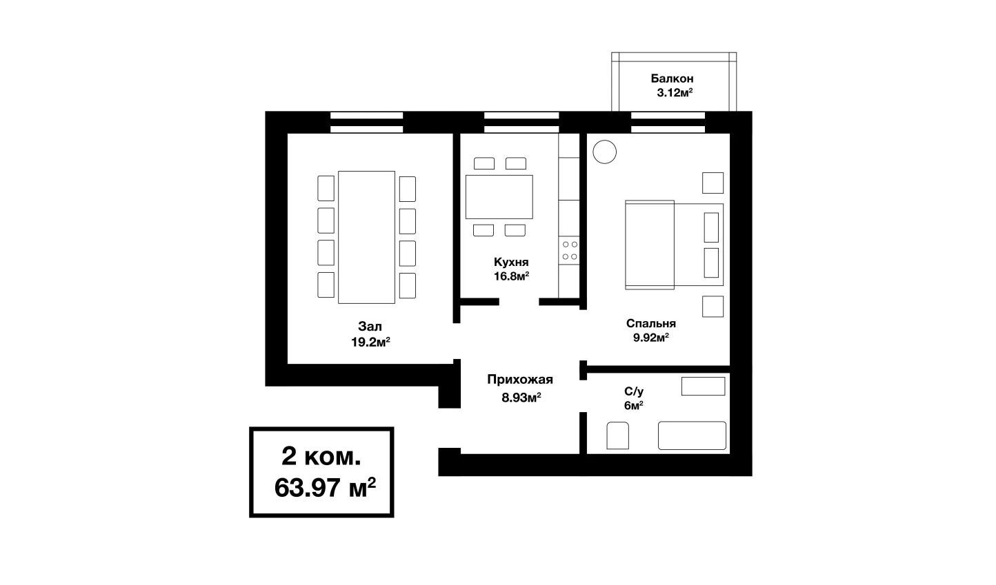 2-комнатная квартира 60.85 м²  3/3 этаж