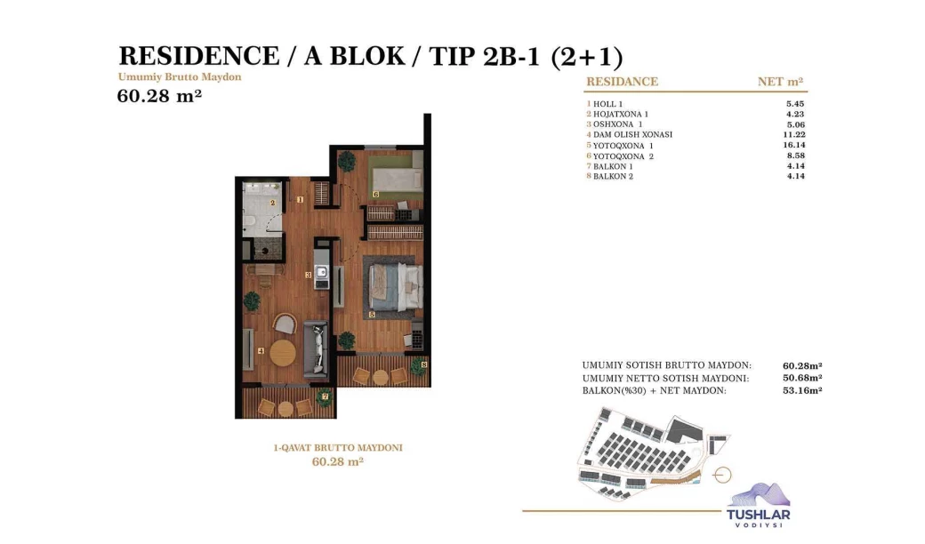 3-комнатная квартира 53.164 м²  3/3 этаж