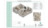 2-body.ApartmentCard.комнатная квартира 55.35 body.ApartmentCard.м²  4/4 body.ApartmentCard.этаж