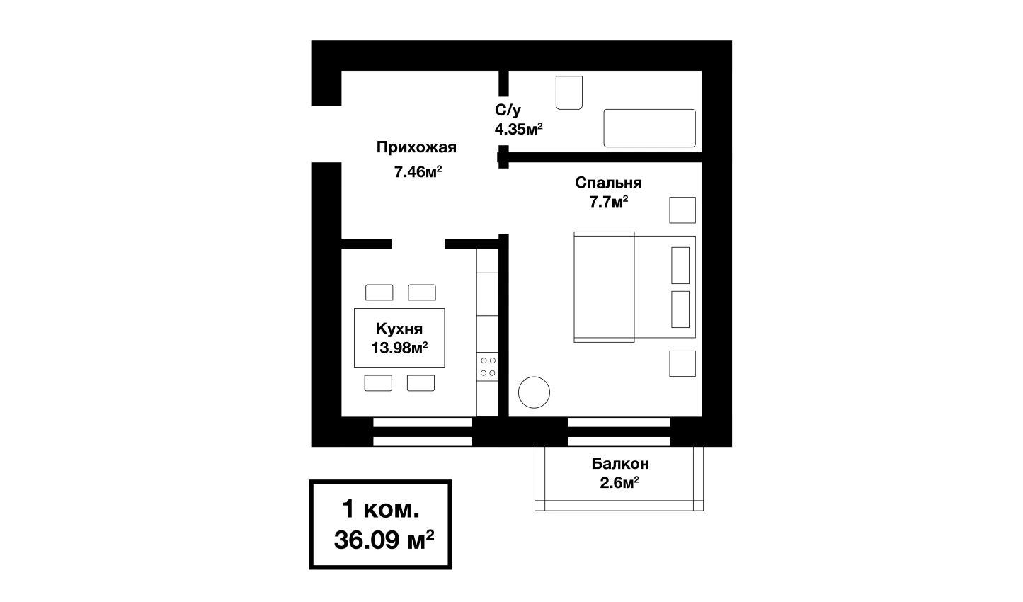 1-комнатная квартира 33.49 м²  2/2 этаж