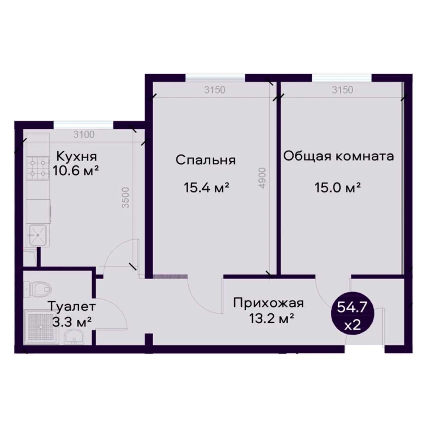 2-комнатная квартира 54.7 м²  1/1 этаж