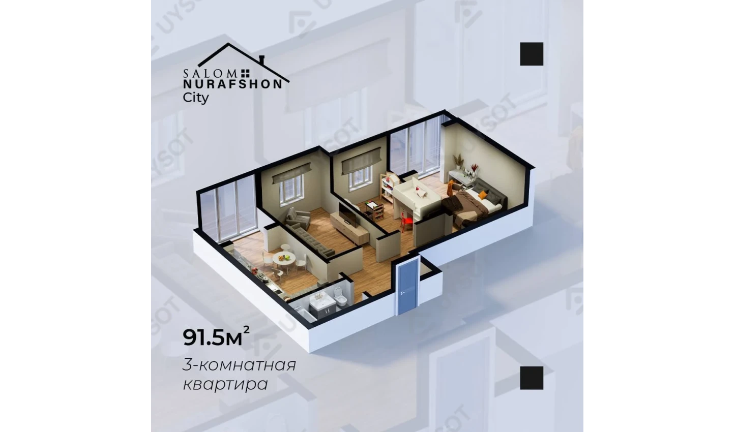 3-комнатная квартира 91.5 м²  2/2 этаж