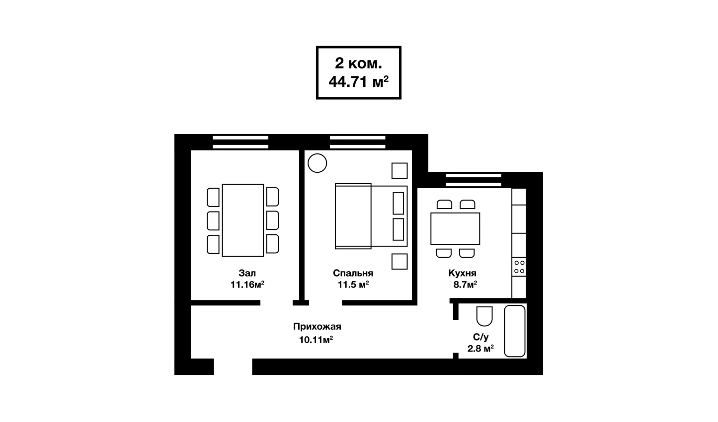 2-xonali xonadon 44.71 m²  1/1 qavat