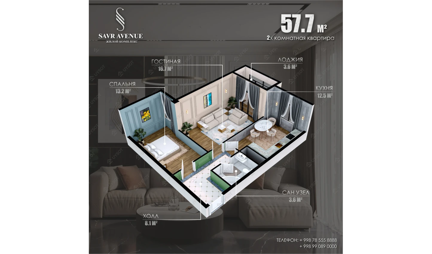 2-xonali xonadon 57.3 m²  5/5 qavat