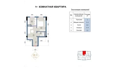 1-комн. квартира 81.7 м²  9/9 этаж | Жилой комплекс FLORYA RESIDENCE