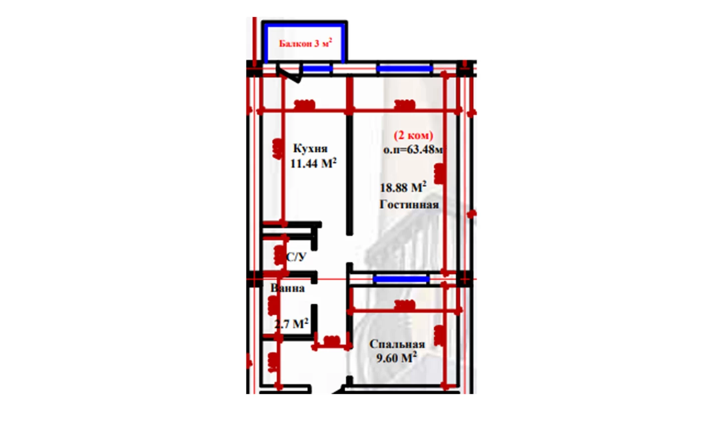 2-xonali xonadon 63.48 m²  1/1 qavat