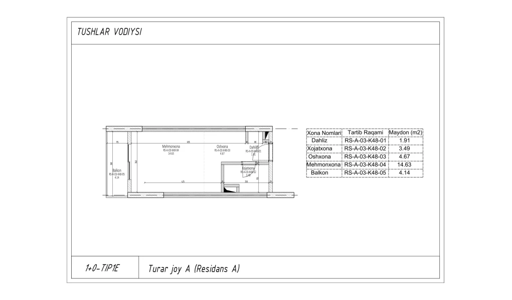 1-комнатная квартира 25.942 м²  3/3 этаж