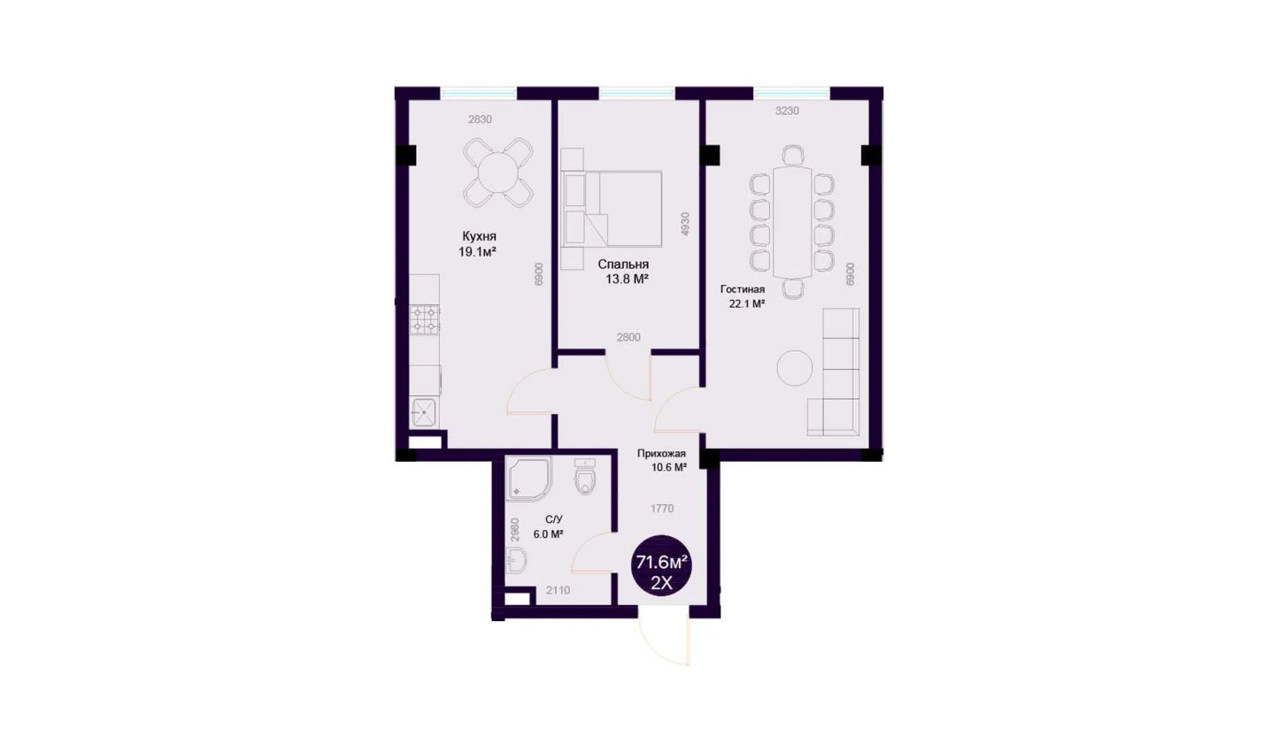 2-комнатная квартира 71.6 м²  1/1 этаж