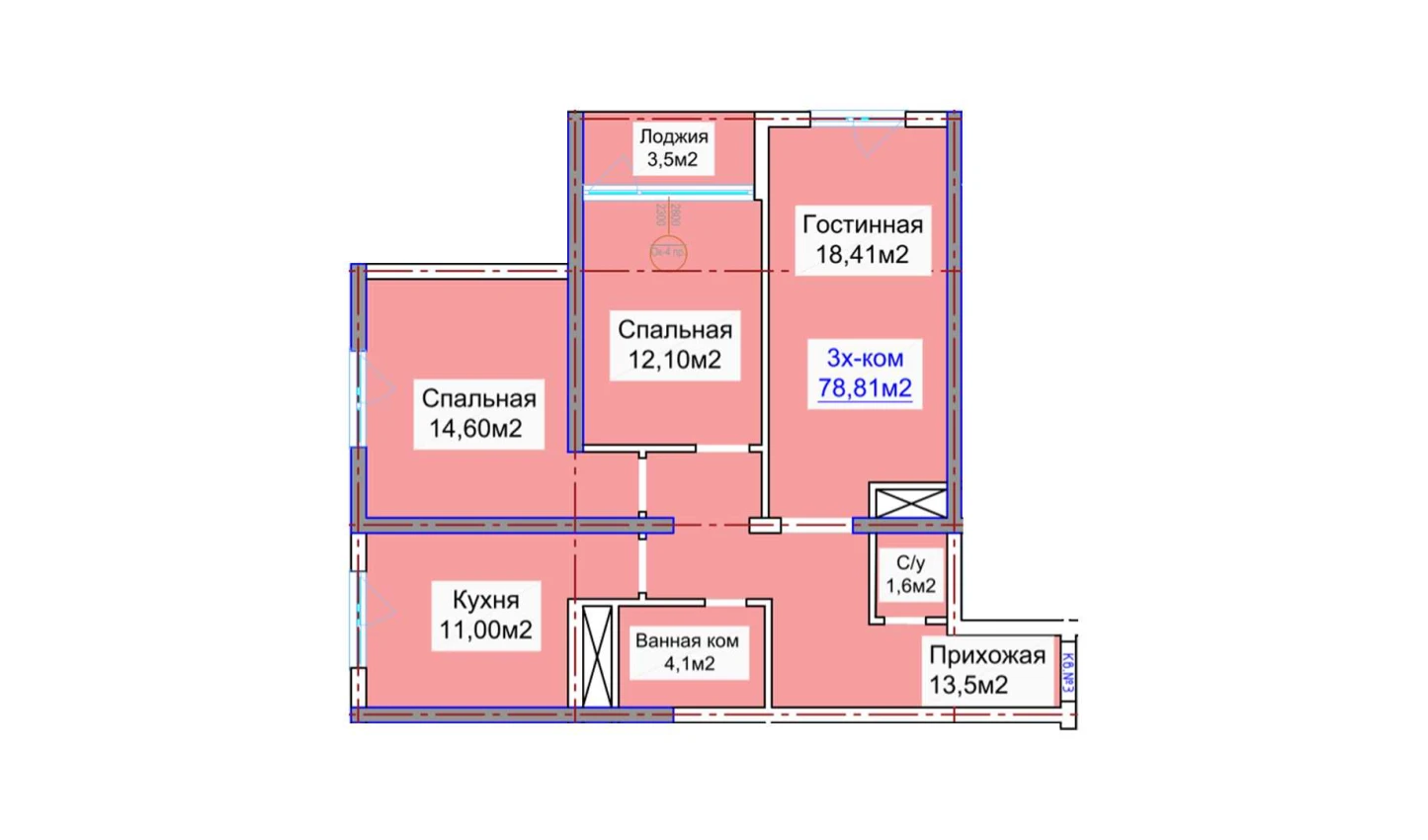 3-комнатная квартира 78.81 м²  9/9 этаж