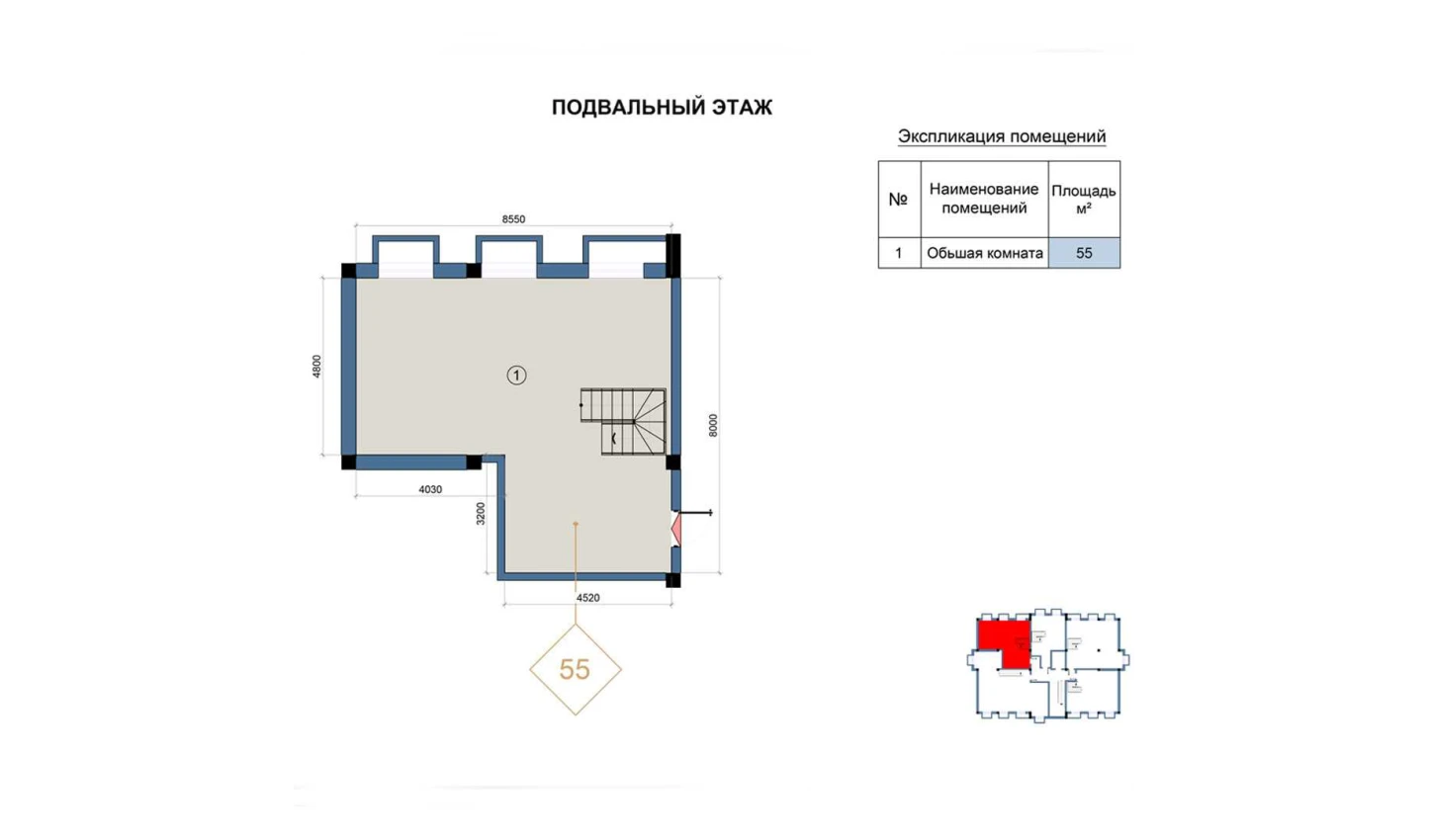 2-комн. квартира 113.5 м²  1/9 этаж | Жилой комплекс FLORYA RESIDENCE