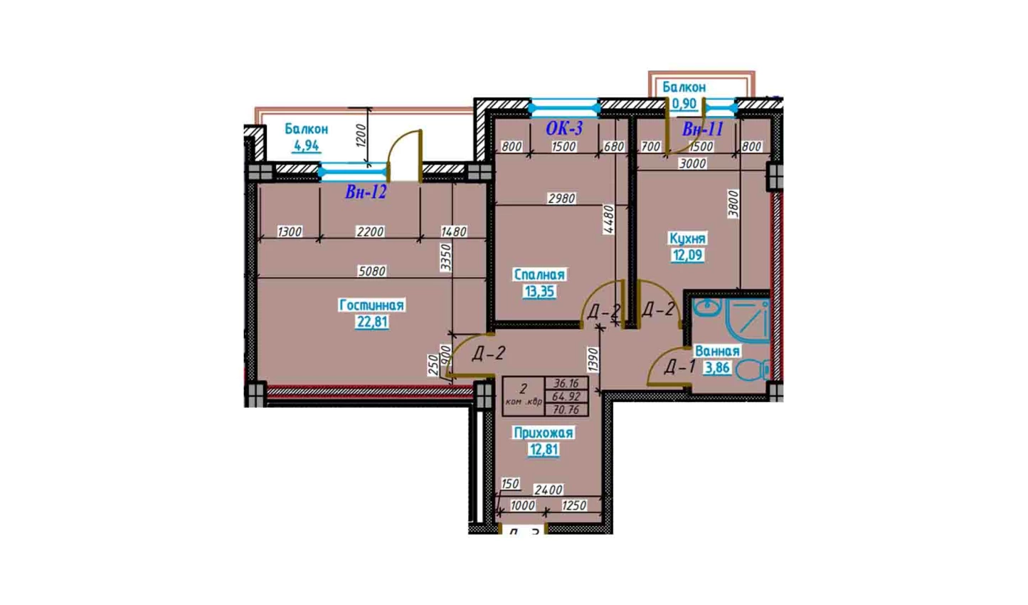 2-комнатная квартира 70.7 м²  5/5 этаж