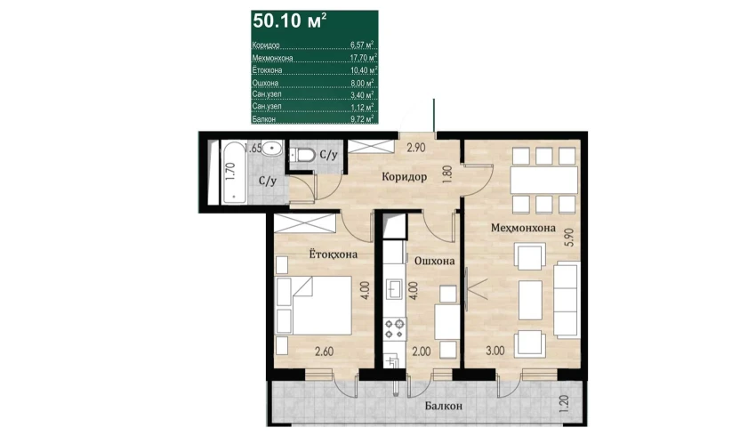 2-комнатная квартира 50.1 м²  1/16 этаж | Жилой комплекс SOKIN DIYOR