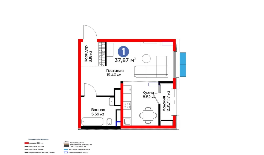 1-xonali xonadon 37.87 m²  11/11 qavat