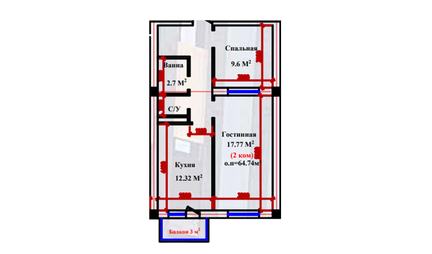 2-xonali xonadon 64.74 m²  1/1 qavat