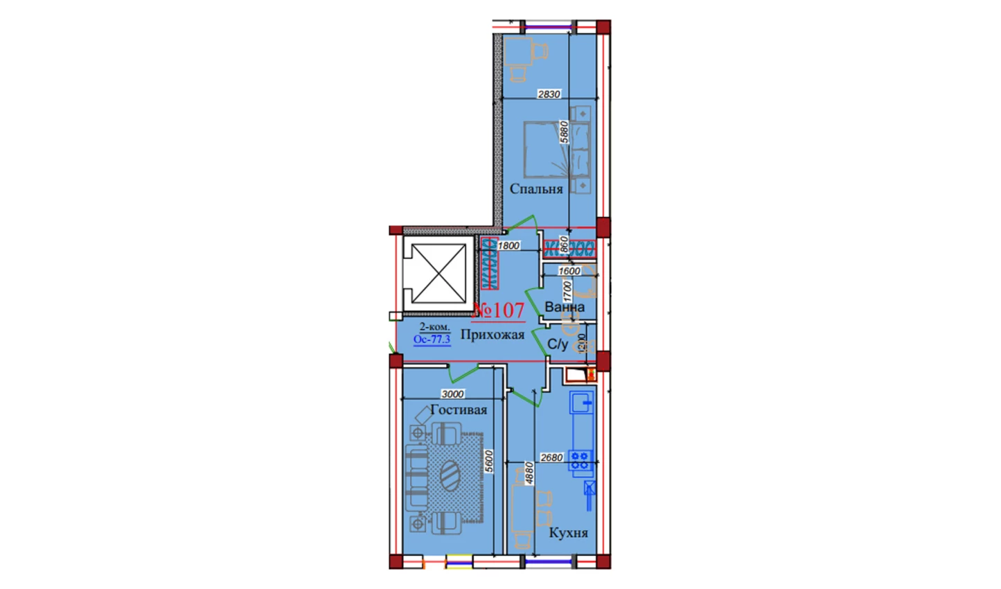 2-xonali xonadon 77.3 m²  7/7 qavat