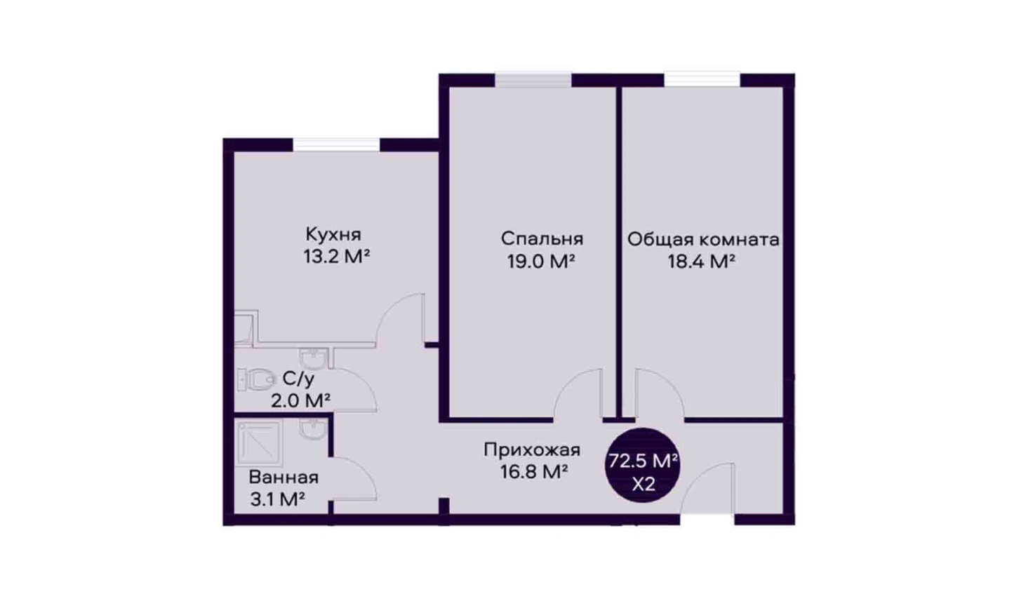 2-комнатная квартира 72.5 м²  1/1 этаж