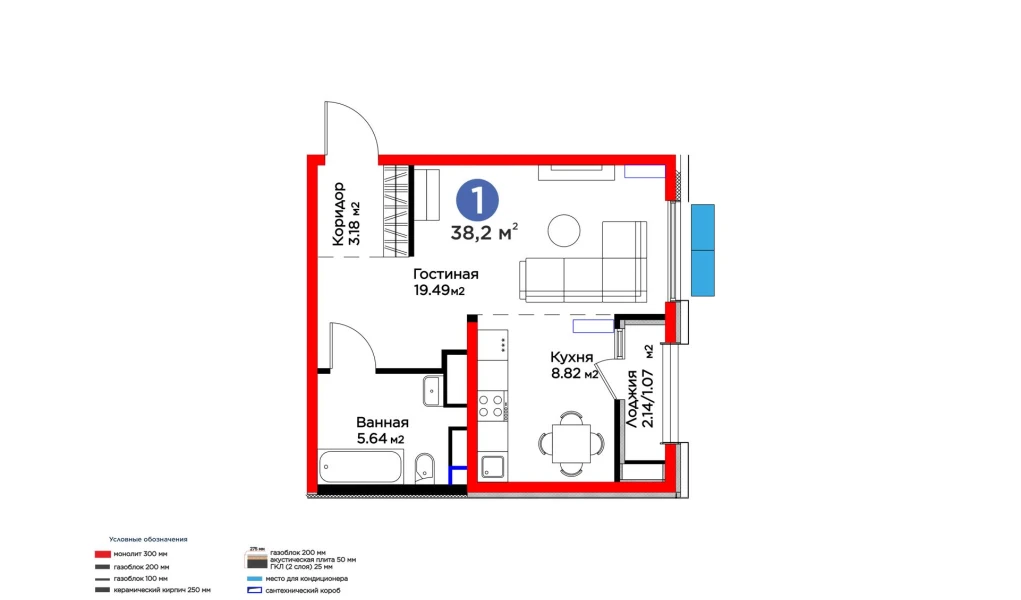 1-xonali xonadon 38.2 m²  10/10 qavat