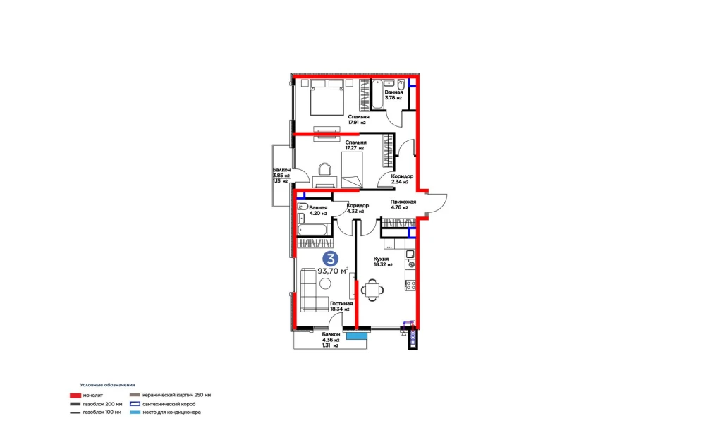 3-комнатная квартира 93.7 м²  15/15 этаж