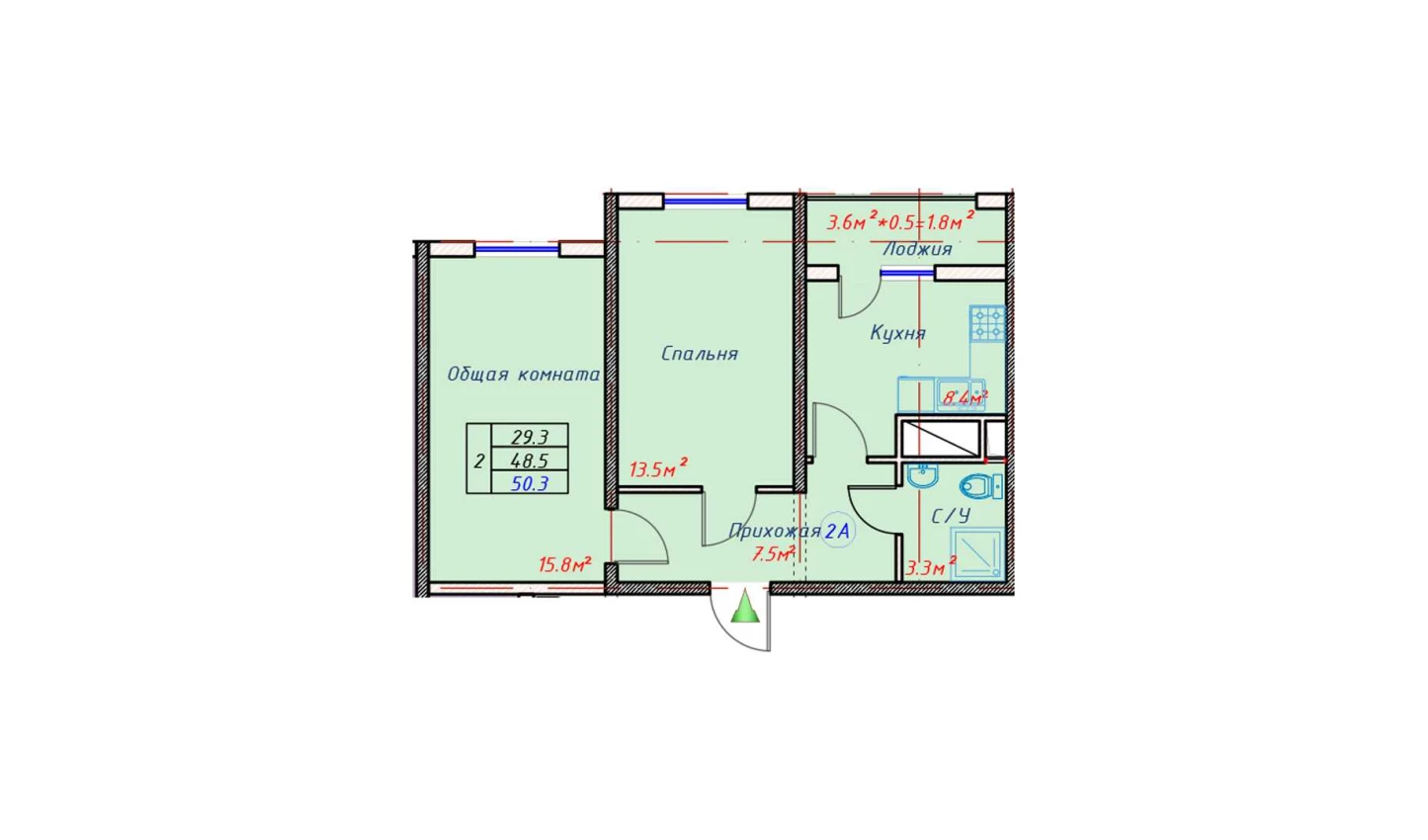 2-комн. квартира 50.3 м²  13/16 этаж | Жилой комплекс TRINITY