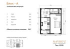 1-комн. квартира 39.17 м²  4/10 этаж | Жилой комплекс Navro’z Residence