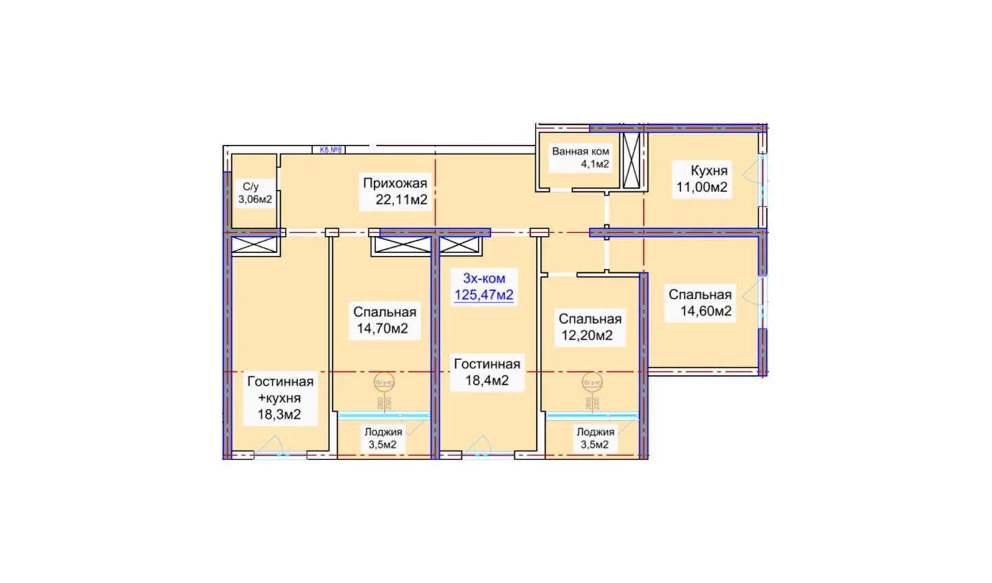 3-комнатная квартира 125.47 м²  4/4 этаж