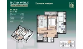 2-xonali xonadon 67.54 m²  9/12 qavat | SPUTNIK AVENUE Turar-joy majmuasi