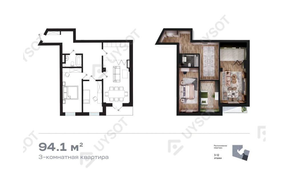 3-комнатная квартира 94.1 м²  2/2 этаж