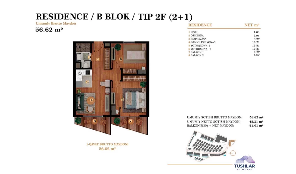 3-комнатная квартира 51.01 м²  2/2 этаж