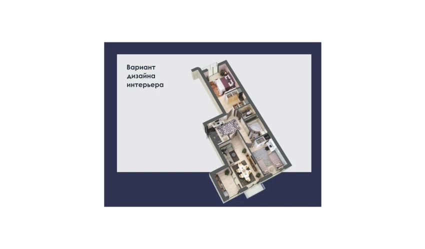 3-комнатная квартира 81.61 м²  2/10 этаж | Жилой комплекс Aviasozlar Plaza