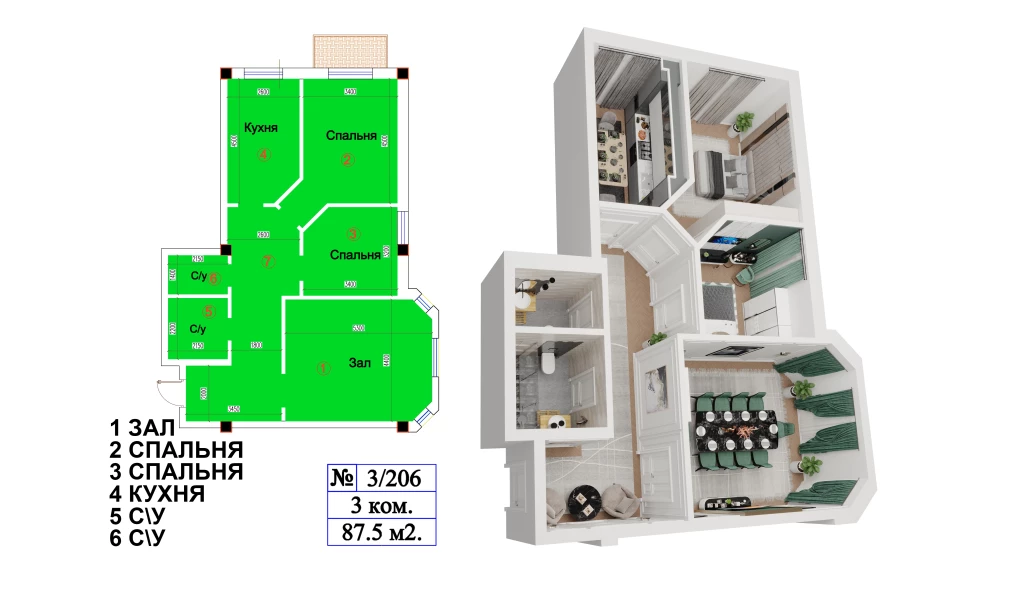 3-xonali xonadon 87.5 m²  8/12 qavat | ELITE BUILDINGS Turar-joy majmuasi