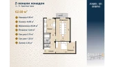 2-body.ApartmentCard.комнатная квартира 62.68 body.ApartmentCard.м²  5/5 body.ApartmentCard.этаж