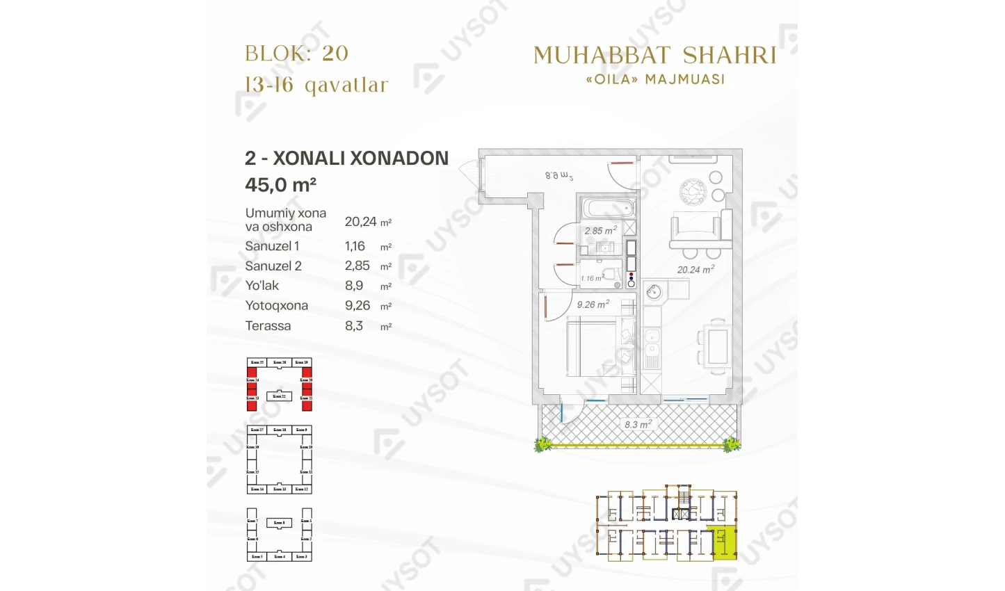 2-xonali xonadon 45 m²  13-16/13-16 qavat