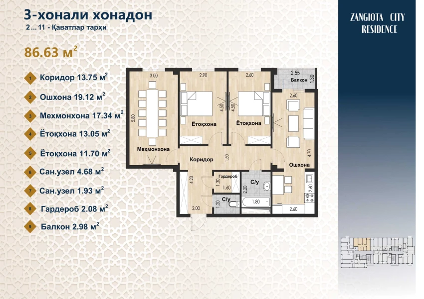 3-xonali xonadon 86.63 m²  5/5 qavat