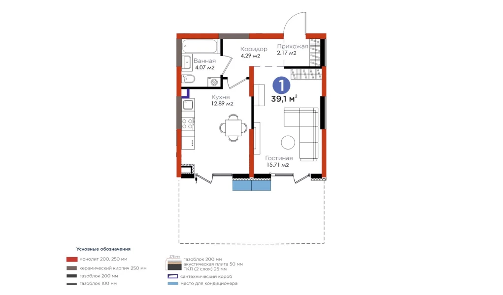 1-xonali xonadon 40.13 m²  1/1 qavat