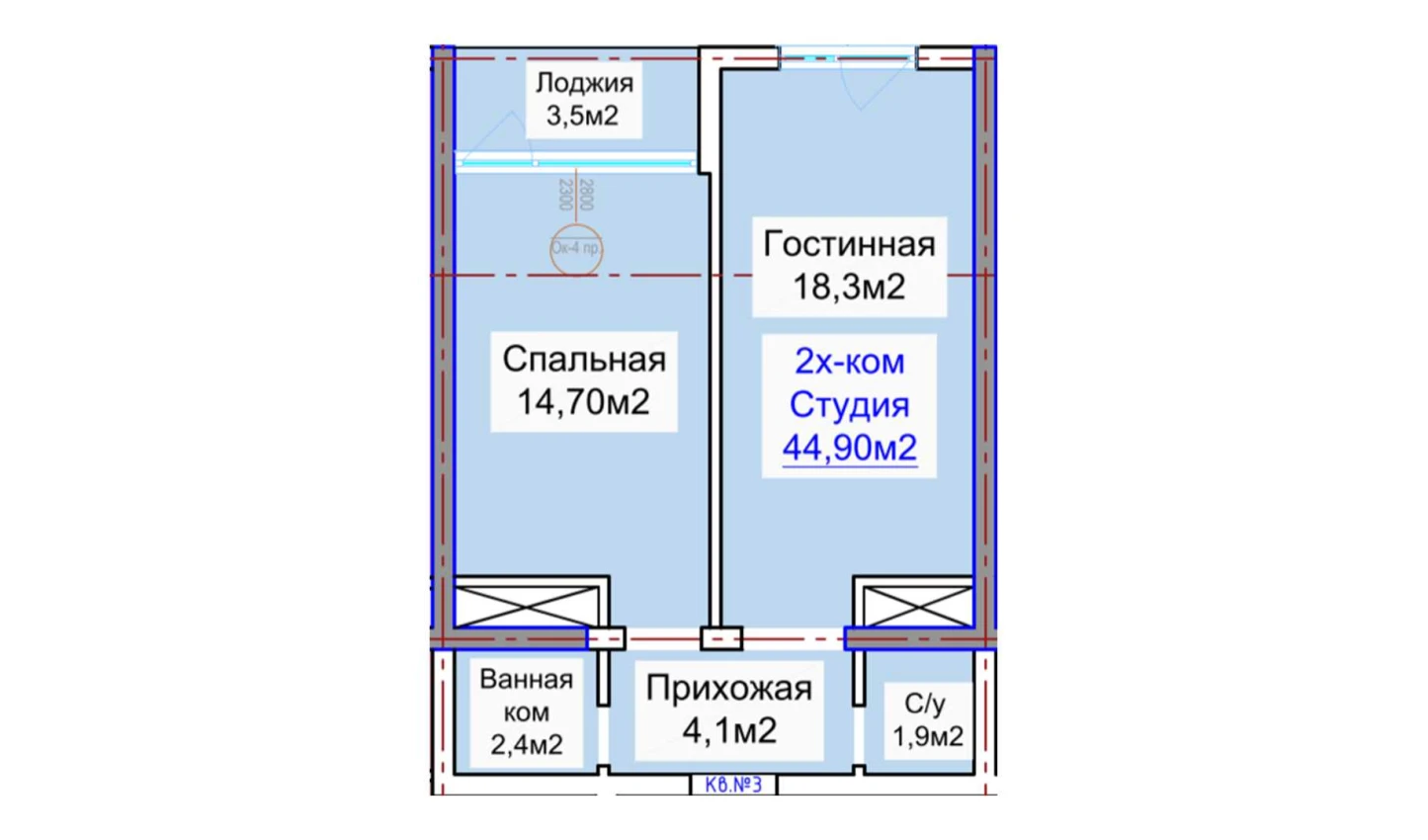 2-комнатная квартира 44.9 м²  4/4 этаж