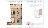 2-комн. квартира 71.9 м²  11/14 этаж | Жилой комплекс Avia Palace