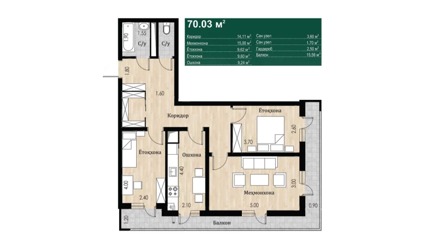 3-комнатная квартира 70.03 м²  1/16 этаж | Жилой комплекс SOKIN DIYOR