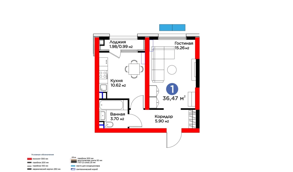 1-комнатная квартира 36.47 м²  2/2 этаж