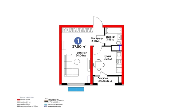 1-xonali xonadon 37.5 m²  6/16 qavat | Botanika Saroyi Turar-joy majmuasi