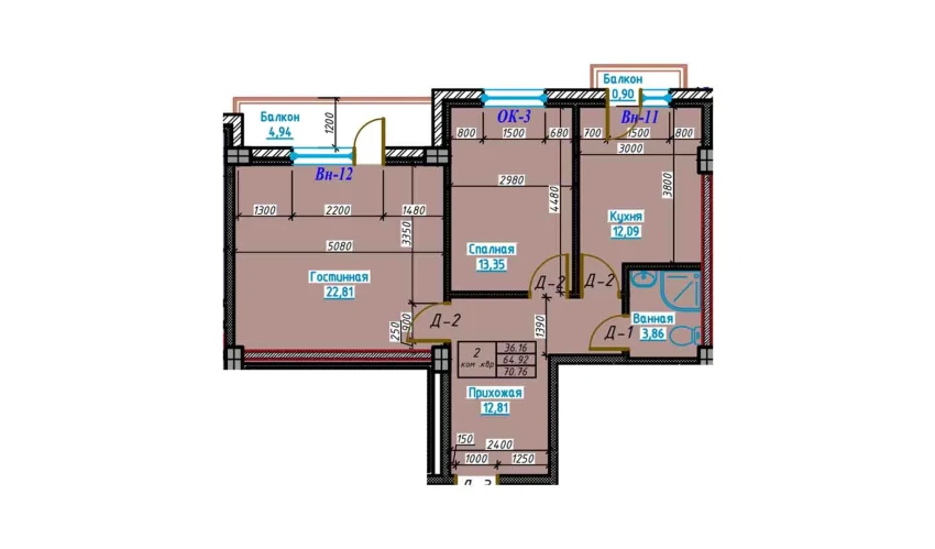 2-xonali xonadon 70.7 m²  7/7 qavat