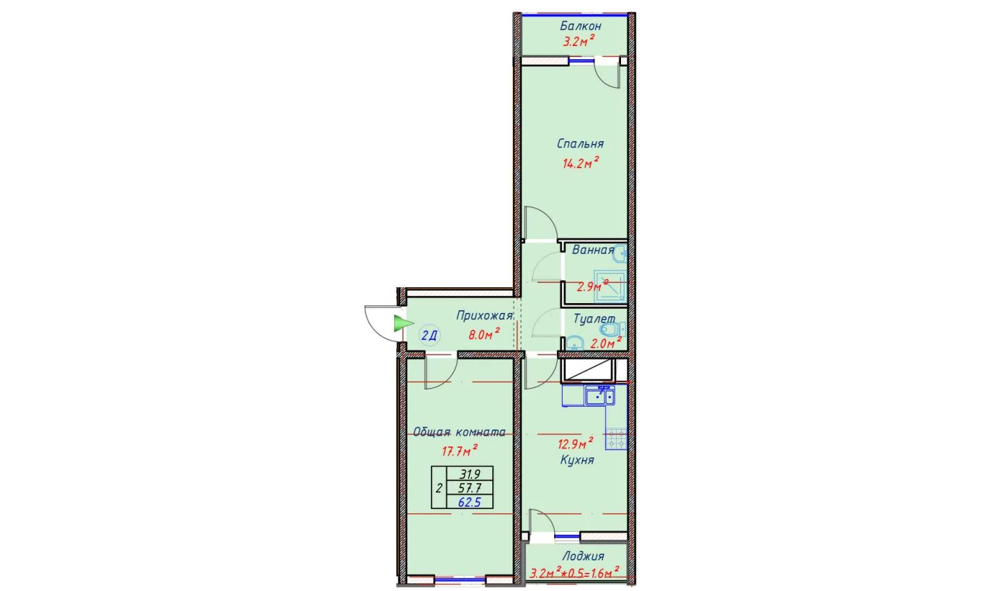 2-комн. квартира 62.5 м²  3/16 этаж | Жилой комплекс TRINITY