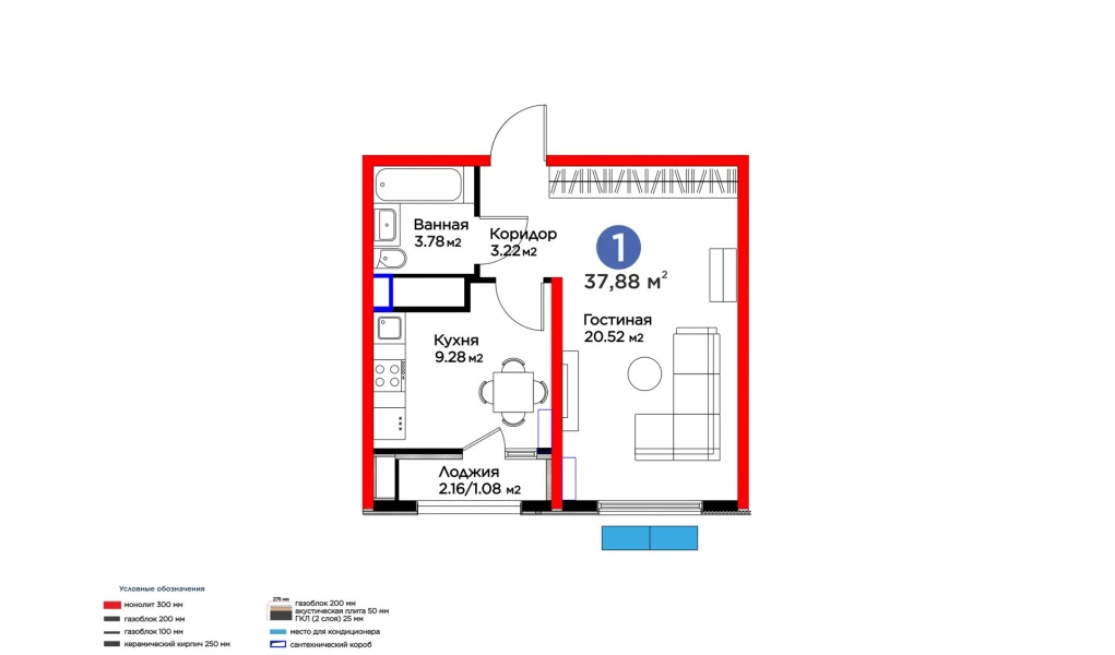 1-комнатная квартира 37.88 м²  11/11 этаж