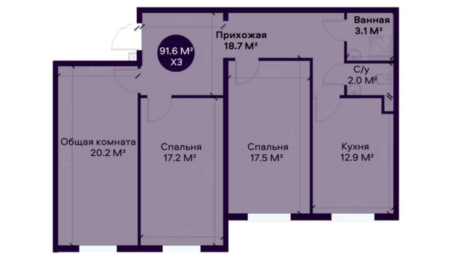 3-комнатная квартира 91.6 м²  1/1 этаж