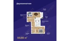 2-body.ApartmentCard.комнатная квартира 50.66 body.ApartmentCard.м²  2/2 body.ApartmentCard.этаж