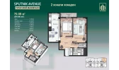 2-комн. квартира 70.58 м²  12/12 этаж | Жилой комплекс SPUTNIK AVENUE