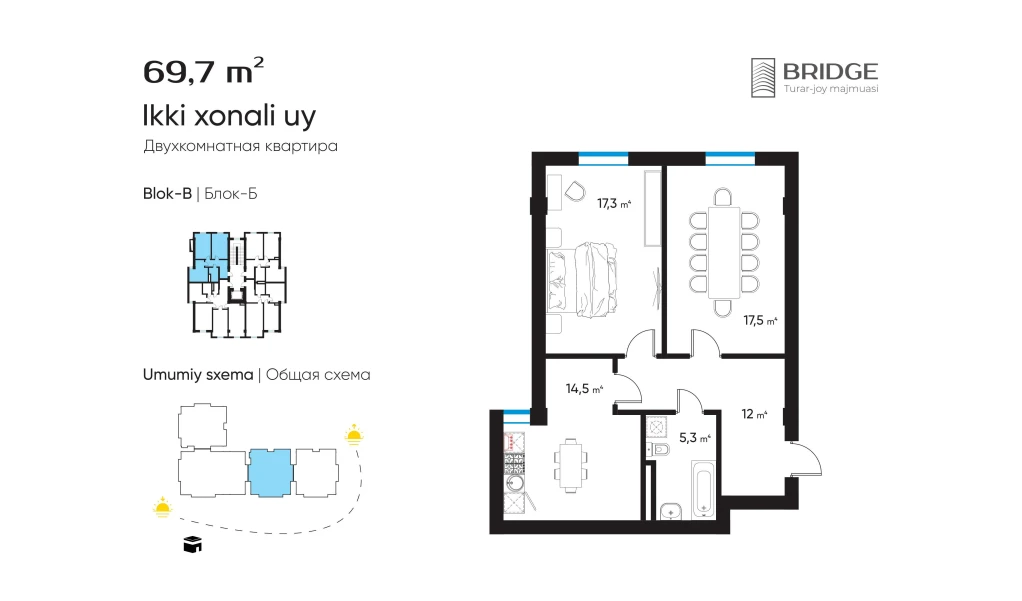 2-xonali xonadon 69.7 m²  9/9 qavat