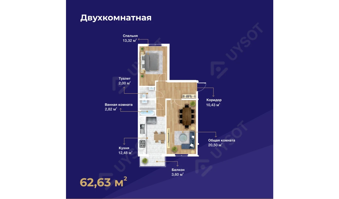 2-xonali xonadon 62.63 m²  2/2 qavat