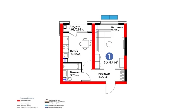 1-xonali xonadon 36.47 m²  2/16 qavat | Botanika Saroyi Turar-joy majmuasi